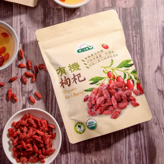 【統一生機】有機枸杞150g