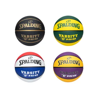 【SPALDING】斯伯丁 籃球 7號球 橡膠 TF-150(多色可選)