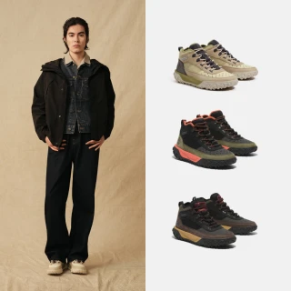 【Timberland 官方旗艦】特談-防水男鞋 女鞋 健行鞋/走路鞋/健走鞋/休閒鞋(多款任選)