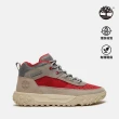 【Timberland 官方旗艦】特談-防水男鞋 女鞋 健行鞋/走路鞋/健走鞋/休閒鞋(多款任選)
