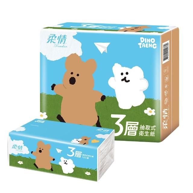 【柔情】三層抽取式衛生紙_DinoTAENG版(100抽x24包x3袋)