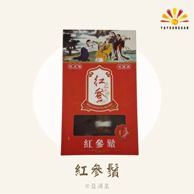 亞柏林 紅參鬚禮盒 600g/盒 10盒組(贈亞源泉系列商品2包)