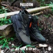 【Palladium】PALLADIUM OFF-GRID/RCYCL橘標防水靴/防水鞋/休閒鞋-男鞋/女鞋-六款任選
