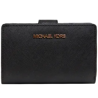 【Michael Kors】MK JET SET TRAVEL防刮皮革釦式中夾/MK中夾(黑)