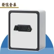 【發億金庫】智慧型防盜保險箱 Zs-45（白/黑 雙色可選）(指紋 密碼 緊急開啟鑰匙)