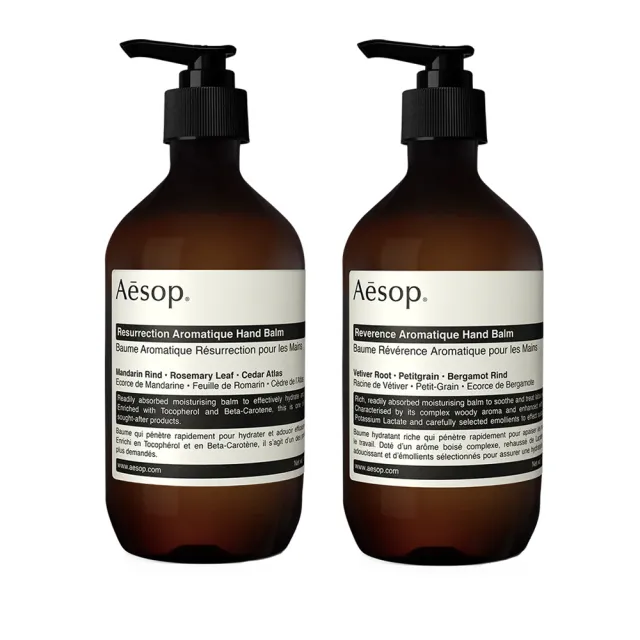 【Aesop】護手霜 500ml(多款任選 國際航空版)