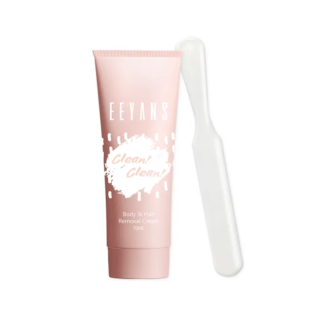EEYANS依妍熹 美肌淨白Bye Bye霜 70ml 單瓶(方便快速 無痛理毛)