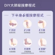 【OSIM】智能腿樂樂2 OS-393S(足底按摩/腿部按摩/美腿機)