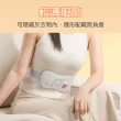 【miffy | OSIM】暖腹寶 miffy限量款 OS-2251(腰腹按摩/3段震動/無線按摩/暖宮腰帶)