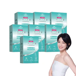 【Angel LaLa 天使娜拉】正矽酸美妍錠x7盒(30錠/盒/賴雅妍代言)