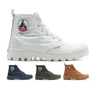 【Palladium】PAMPA HI DARE RHONA 隆河聯名羽絨軍靴/休閒鞋-男鞋/女鞋-四色任選