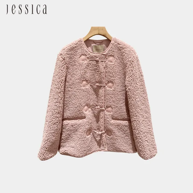 【JESSICA】出清品 百搭保暖復古盤扣毛毛外套235C03（粉）