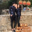 【AS 梨卡】3款 最低價+送泳帽 多種款式 泳裝 女泳裝 水母衣 長袖泳裝 多件式 淺水衣 男女款 下單送泳帽 !!