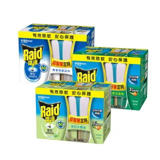 ★【雷達】超智慧薄型液體電蚊香器-2款任選-41ml*1+主機*1(植物清新/尤加利)