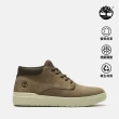 【Timberland 官方旗艦】特談-男款 休閒鞋/走路鞋(多款任選)