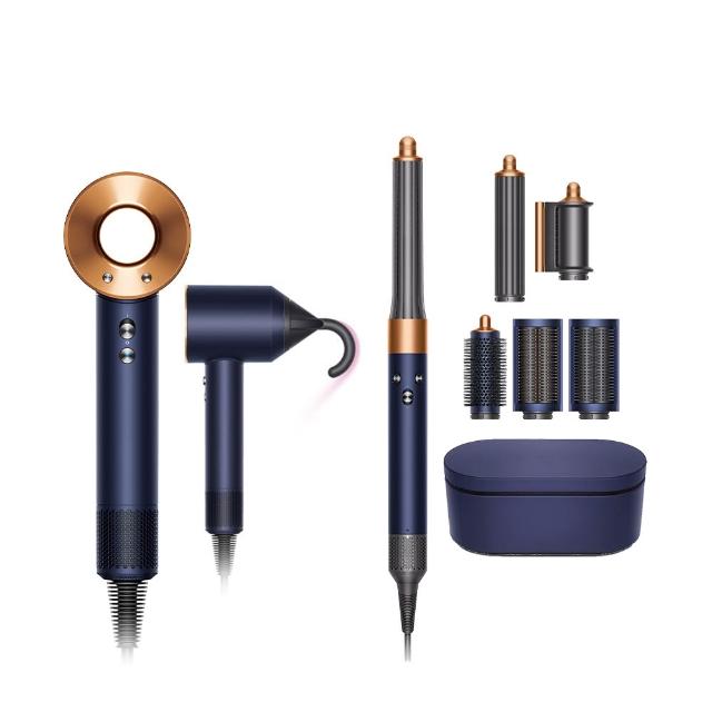 【dyson 戴森】HS05多功能吹風機/造型器/捲髮器 + HS05多功能吹風機/造型器/捲髮器(普魯士藍色)超值組
