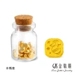 【GJS 金敬順】黃金金豆9999保值小金豆多選款(金重:0.27錢+-0.01錢/1克)