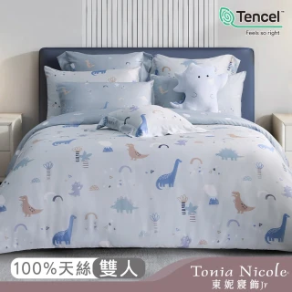 【Tonia Nicole 東妮寢飾】60支環保印染100%萊賽爾天絲兩用被床包組-恐龍大冒險(雙人)