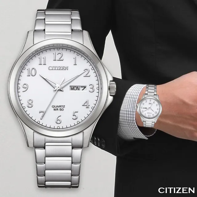 【CITIZEN 星辰】星辰 夜光指針50米防水男錶(BF2021-82A)