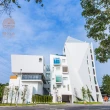 【嘉義天成文旅-繪日之丘】9/13偷殺!雙人含早餐+宵夜★平旺日升等輕逸精緻客房或溫馨家庭房加第3-4位免費住