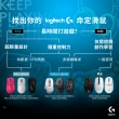 【Logitech G】G304 LIGHTSPEED 無線電競滑鼠(白色)