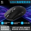 【Logitech G】G304 LIGHTSPEED 無線電競滑鼠(黑色)