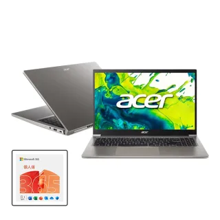 【Acer 宏碁】微軟M365組★15.6吋Core 3文書效能筆電(Aspire Lite/AL15-33P-31JK/Core 3-N355/8G/512G/W11)