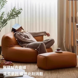 【巨匠】懶人沙發 可躺可睡 榻榻米座椅 陽臺靠背沙發椅 單人豆袋+腳踏 臥室房間小沙發(毛毛蟲懶人沙發)
