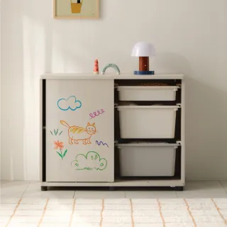 【iloom 怡倫家居】DOODLE 收納櫃 可塗鴉開合門片(收納櫃 玩具櫃 玩具收納 櫃子 書櫃)