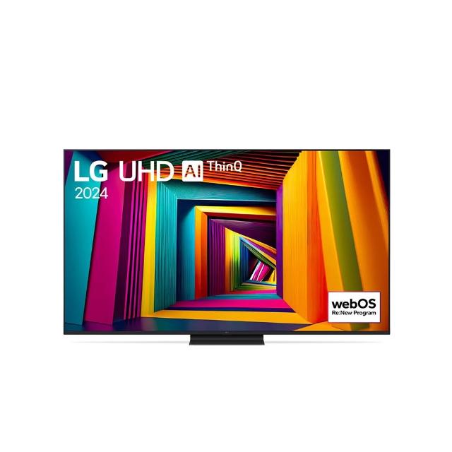 【LG 樂金】超值影音組★75型91系列 4K AI物聯網智慧顯示器(75UT9150PTA)＋S70TR立體環繞聲霸
