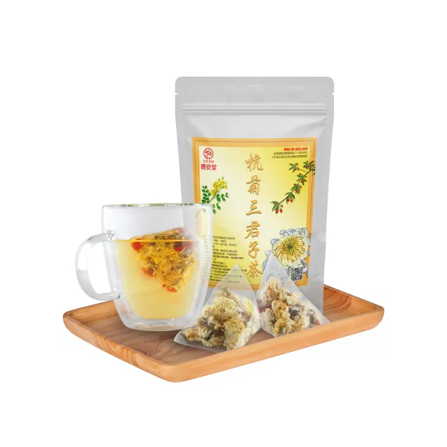 【德安堂】杭菊三君子茶-超值組