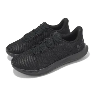 【UNDER ARMOUR】慢跑鞋 W Charged Speed Swift 女鞋 黑 全黑 運動鞋 UA(3027006002)