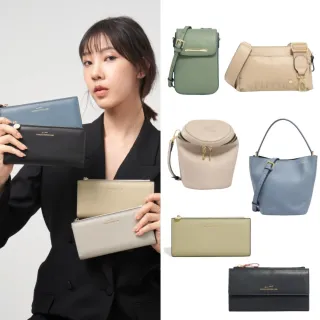 【PEPPER’S】交換禮物 專櫃真皮長夾 斜背包 圓筒包 水桶包(真皮包包 多款任選 女包女夾任選)