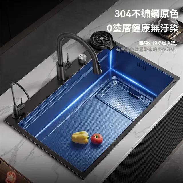 【匠俱】超厚5MM廚房濾渣多功能水槽 SUS304不鏽鋼大單槽(60*45家用洗菜盆/洗碗池/流理台)