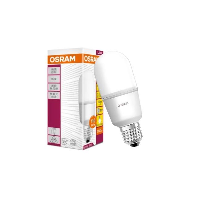 【Osram 歐司朗】2入組 LED E27 12W小晶靈燈泡 冰棒燈 雪糕燈 球泡 全電壓 迷你型(白光 黃光 自然光)