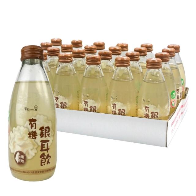 【農會】宜蘭羅東農會 羅董有機銀耳飲245mlx24入/箱