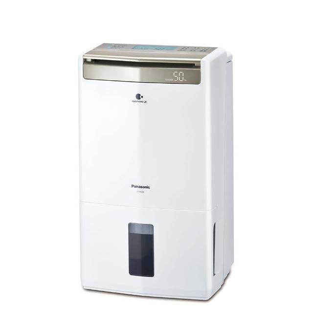 Panasonic國際牌 F-Y45GX 除濕機 16L除濕量 1級能效 連續除濕滿水提醒 適用1-30坪 3年保固