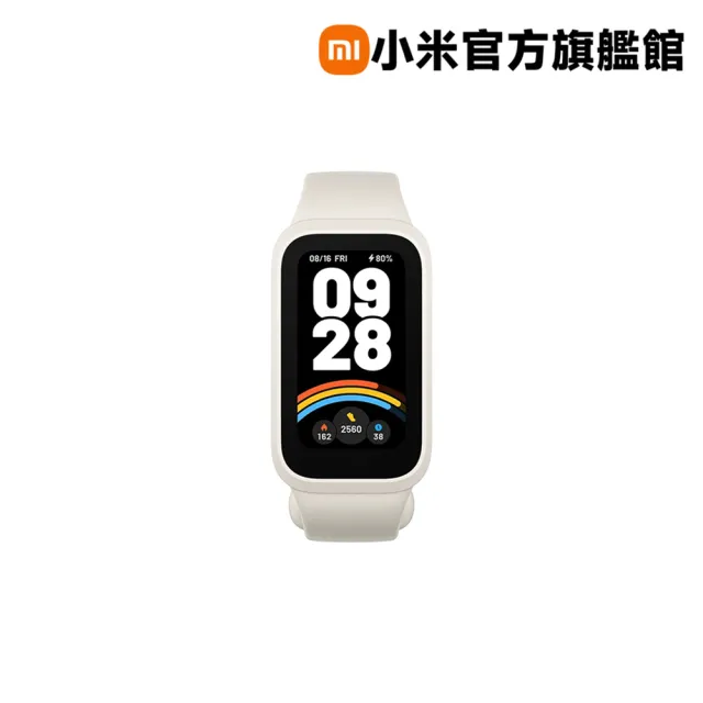 【小米】官方旗艦館 Xaiomi 手環 9 Active(米/黑/粉/紫/綠)