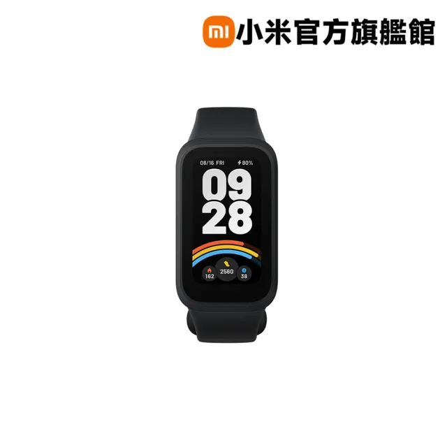 【小米】官方旗艦館 Xaiomi 手環 9 Active(米/黑/粉/紫/綠)