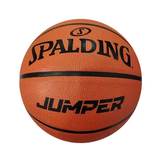 【SPALDING】斯伯丁 籃球 橡膠 JUMPER 網路限定款(7號球)