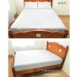 【charming】100%全程台灣製造_可水洗抗污防螨鋪綿保潔墊_單人/加大_床包/平單(單人 加大 保潔墊)