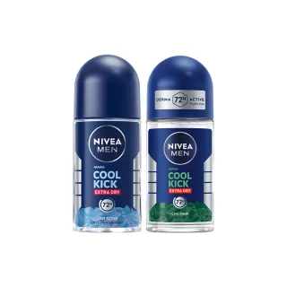 【NIVEA 妮維雅】男士止汗爽身乳液50ml 瞬間酷涼系列x3入(麝香/柑橘止汗滾珠/涼感)