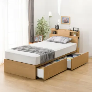 【NITORI 宜得利家居】◎單人床座 床架 NS-004 LBR 抽屜款 附充電孔 附小夜燈(床座 床架 充電)