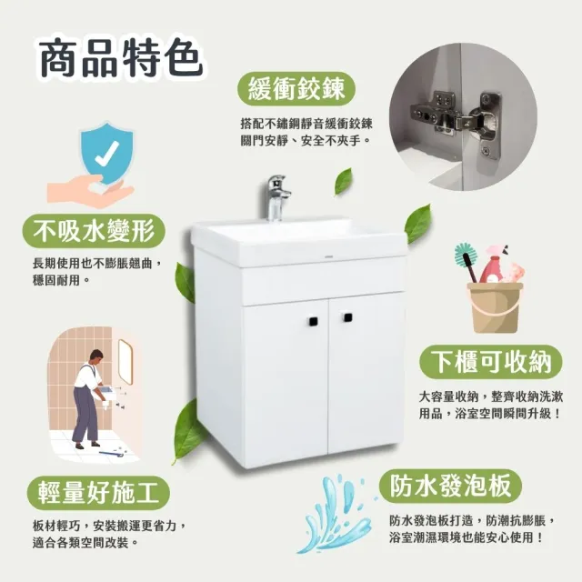 【TOTO】訂製 台製防水浴櫃加厚1.8cm發泡板 北北基桃大台中免運(LW1615CTW 幸福居家e購網浴櫃)