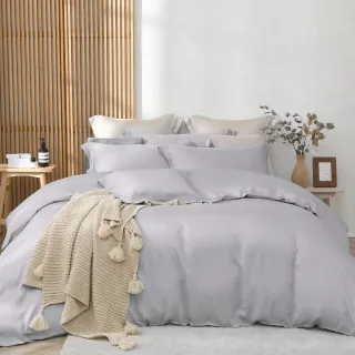 【HOYACASA  禾雅寢具】60支素色抗菌天絲兩用被床包組-法式簡約-加大-都市灰(60支/300織)