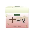 【iVENOR】十時塑花草茶-綜合口味x24盒(共240包 飲后囤貨組)