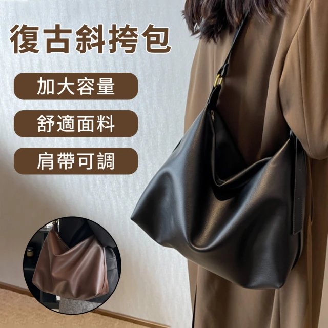 包包托特包