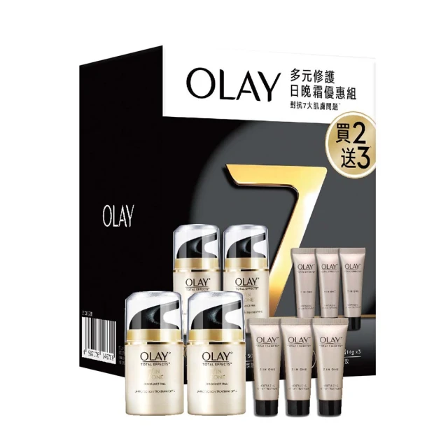 【OLAY 歐蕾】OLAY多效防曬日霜2入優惠組(防曬/淡化細紋/保濕滋潤/改善粗糙)