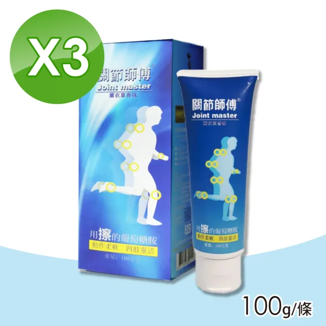 【2026】舒緩凝膠推薦10款高評價舒緩凝膠品牌排行 | BALIMAN情報局