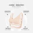 【MarCella 瑪榭】2件組-完美包覆無痕無鋼圈內衣(無痕內衣/無鋼圈內衣/女內衣/女內著)